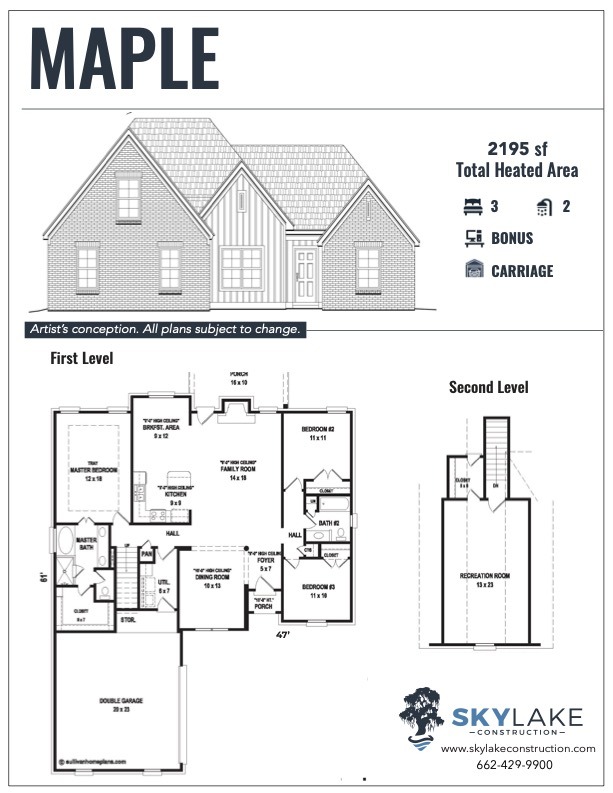 The Leflore at Delta Landing Hernando Maple Floor Plan
