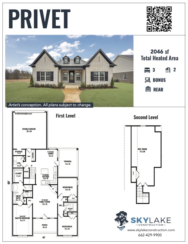 The Leflore at Delta Landing Hernando Privet Floor Plan