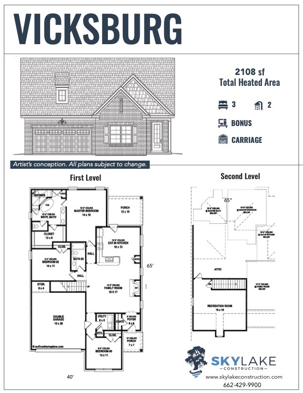 The Leflore at Delta Landing Hernando Vicksburg Floor Plan