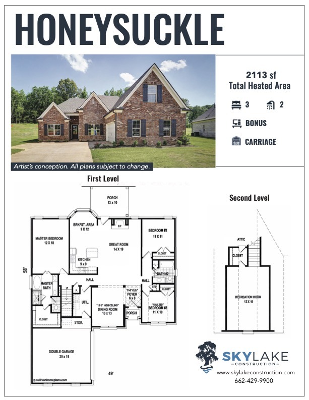 The Leflore at Delta Landing Hernando Honeysuckle Floor Plan